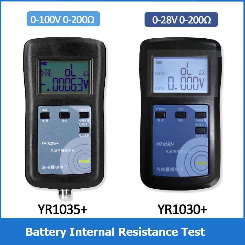 4-Wire YR1035+/YR1030+ Lithium Battery Internal Resistance Test 100V Electric Vehicle Group 18650 Internal Resistance Tester