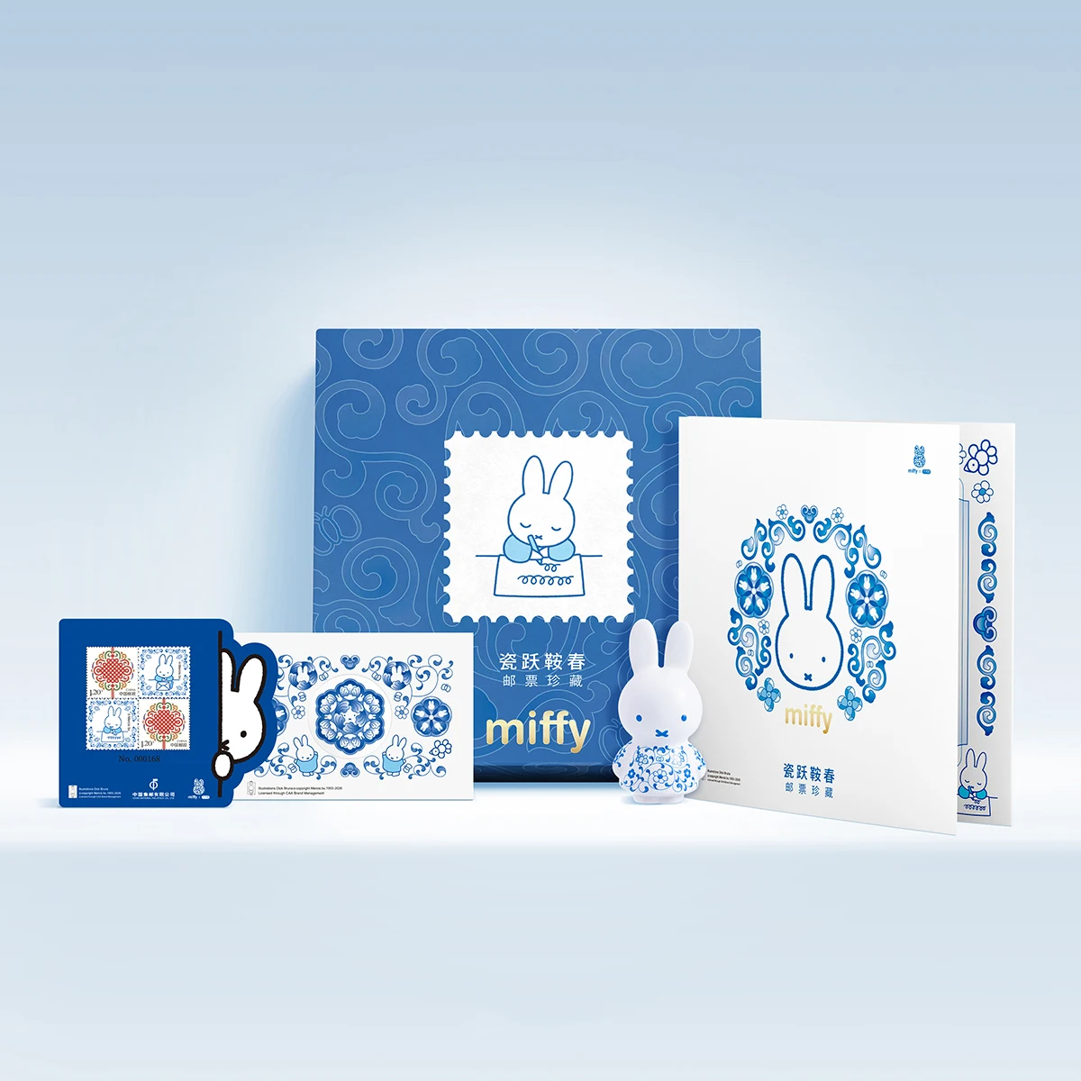 Miffy cadeauset, Jingdezhen keramische cadeauset, Leaps into Spring postcollectie - verzamelbaar bureau-display en cadeau