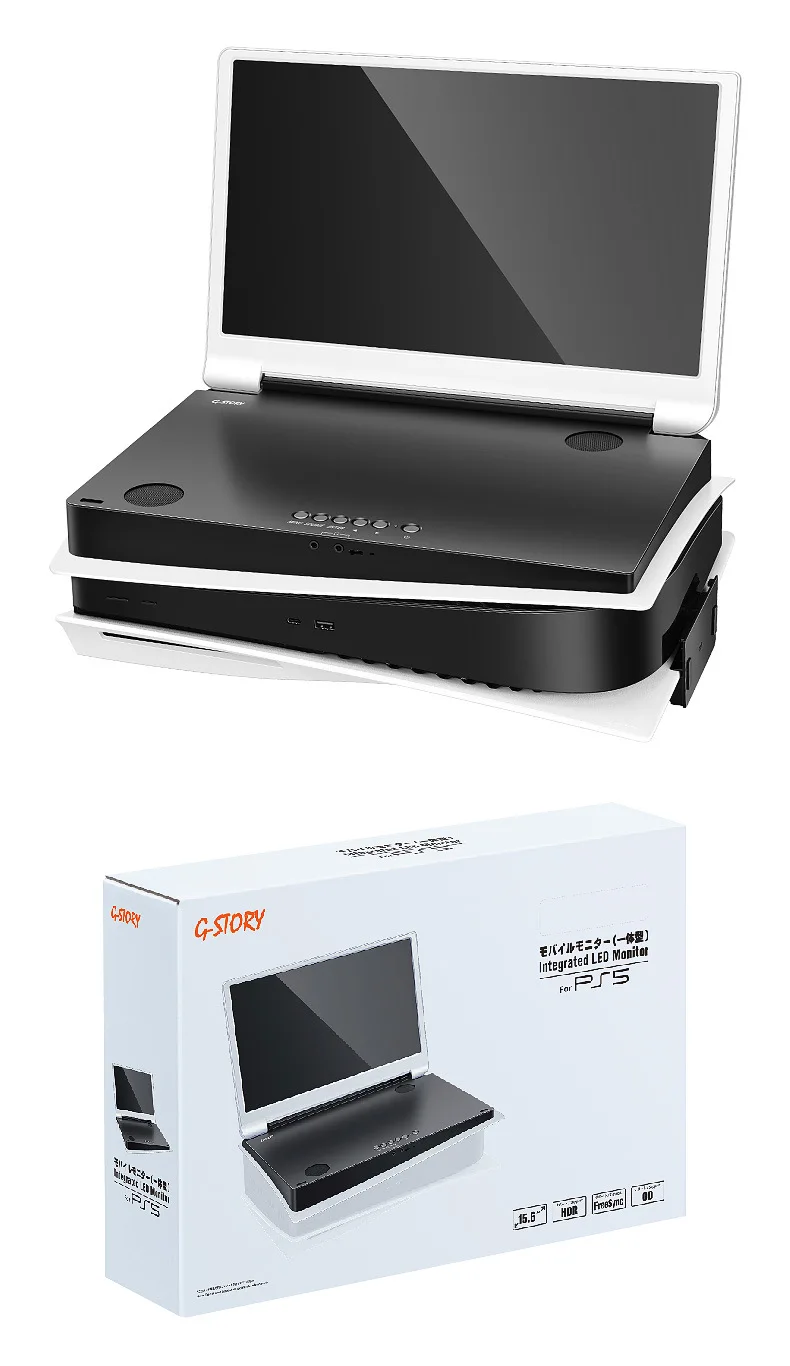 2023 Baru 15.6 Inci PS5 Khusus All-In-One Playstation5 Slim Portabel 4K Game Sub-layar Aksesori Gaming