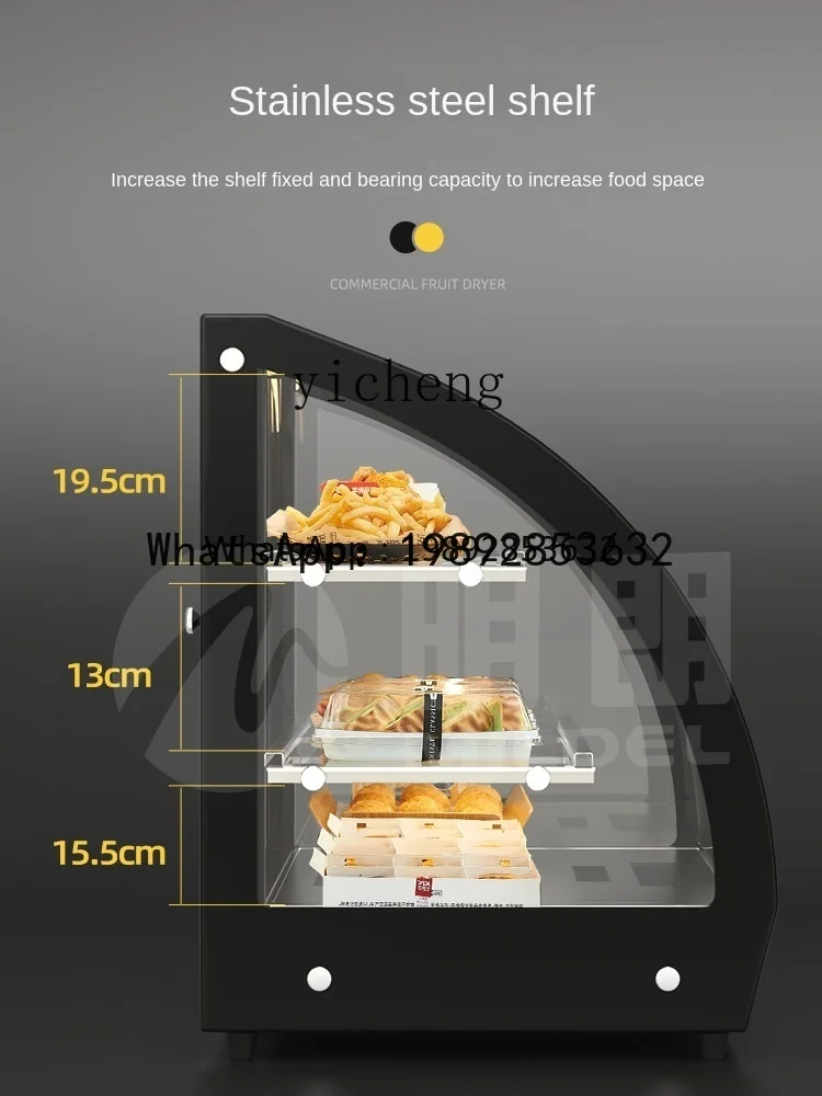 Display Cabinet Heating Constant Temperature Egg Tart Fried Chicken Hamburger Shop Fried Food Steamed Stuffed Bun Incubator