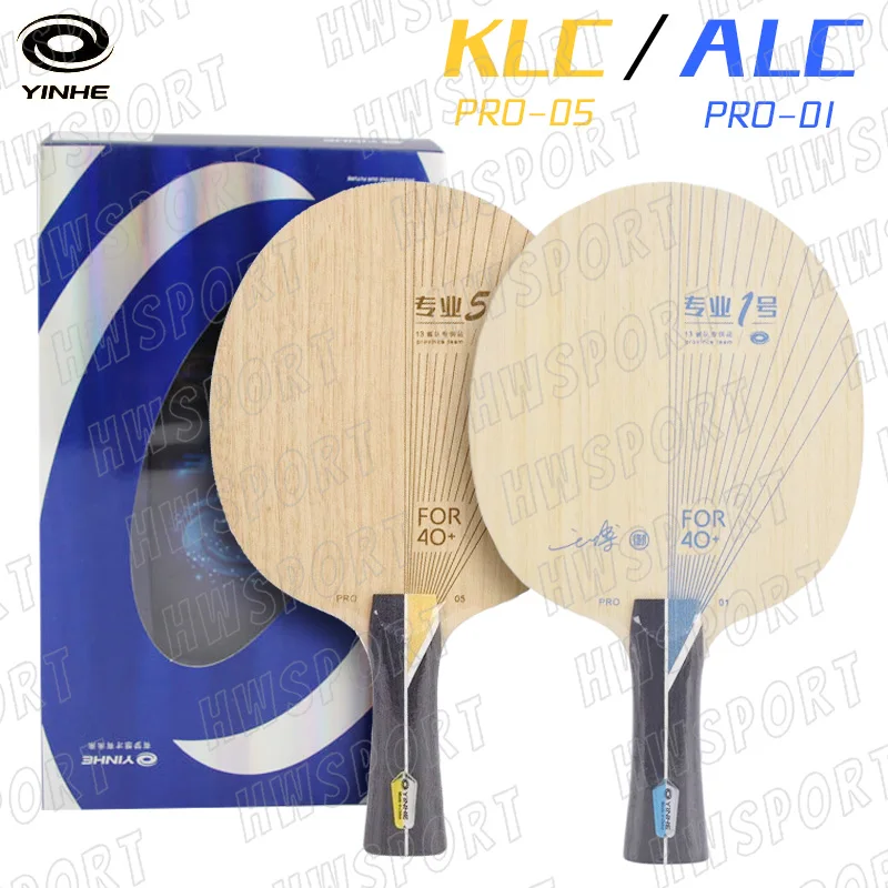 YINHE PRO 01 05 Lama da ping pong professionale 5 + 2 fibra PRO01 PRO05 Lama da ping pong con scatola originale