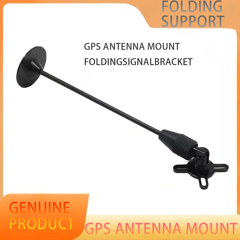 

4-Axis GPS Foldable Antenna Holder Base For RC Quadcopter Stand Drone Bracket Support Aircraft GPS Antenna Mast Mount