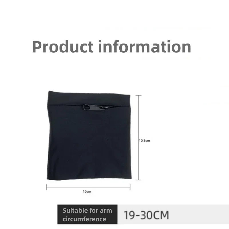 สายรัดข้อมือกระเป๋ารัดต้นแขนปั่นจักรยานน้ำหนักเบากระเป๋าวิ่งแบบมีซิปถุงใส่กระเป๋าสตางค์สำหรับใส่โทรศัพท์สายรัดข้อมือออกกำลังกายในยิมเล่นกีฬา