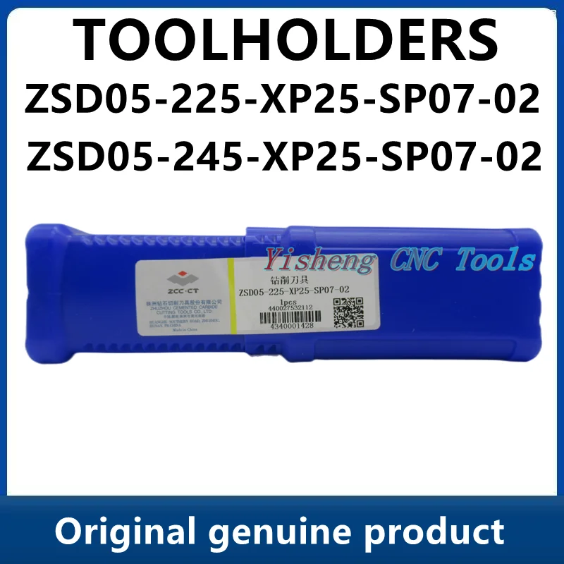 

ZCC Tool Holders ZSD05-225-XP25-SP07-02 ZSD05-245-XP25-SP07-02