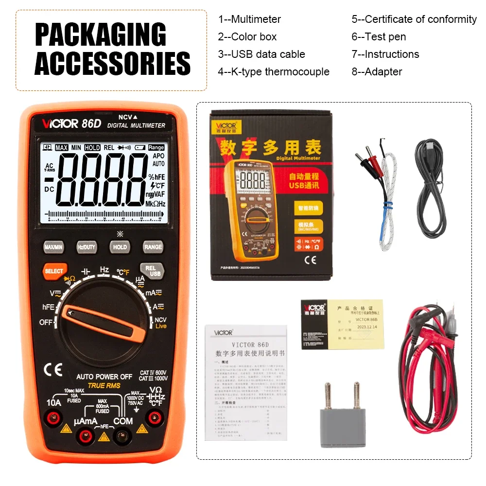 RUOSHUI 86 Digital Multimeter 22000 Counts Auto Range New Temperature Frequency Capacitor USB Tester Connect Transfer Polymeter