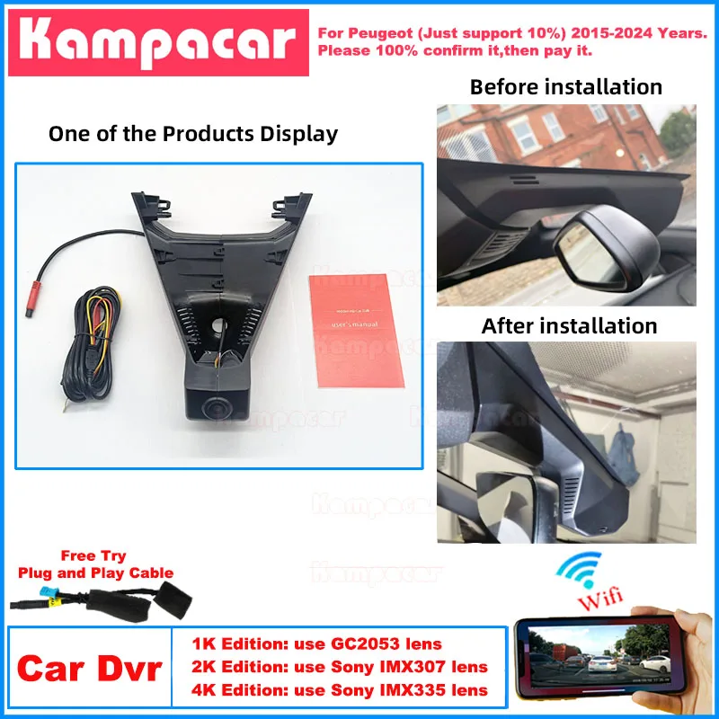 PT11 Plug and Play 1K 2K 4K Dash Cam Car Dvr Camera For Peugeot 3008 4008 5008 GT Line Allure DS7 Crossback Citroen C5 2015-2024