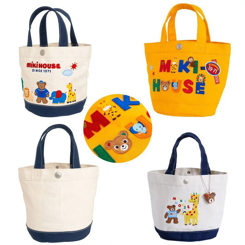 

Colorful Alphabet Mommy Bag Cartoon Cute Zoo Handbag Bento Bag