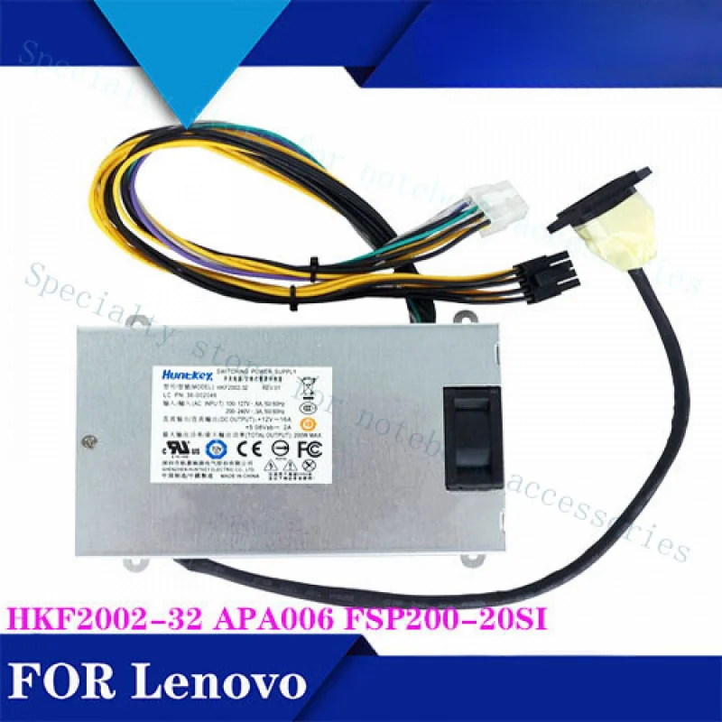 

Блок питания A+ для Lenovo B340 B540 B520e 200W HKF2002-32 APA006 FSP200-20SI