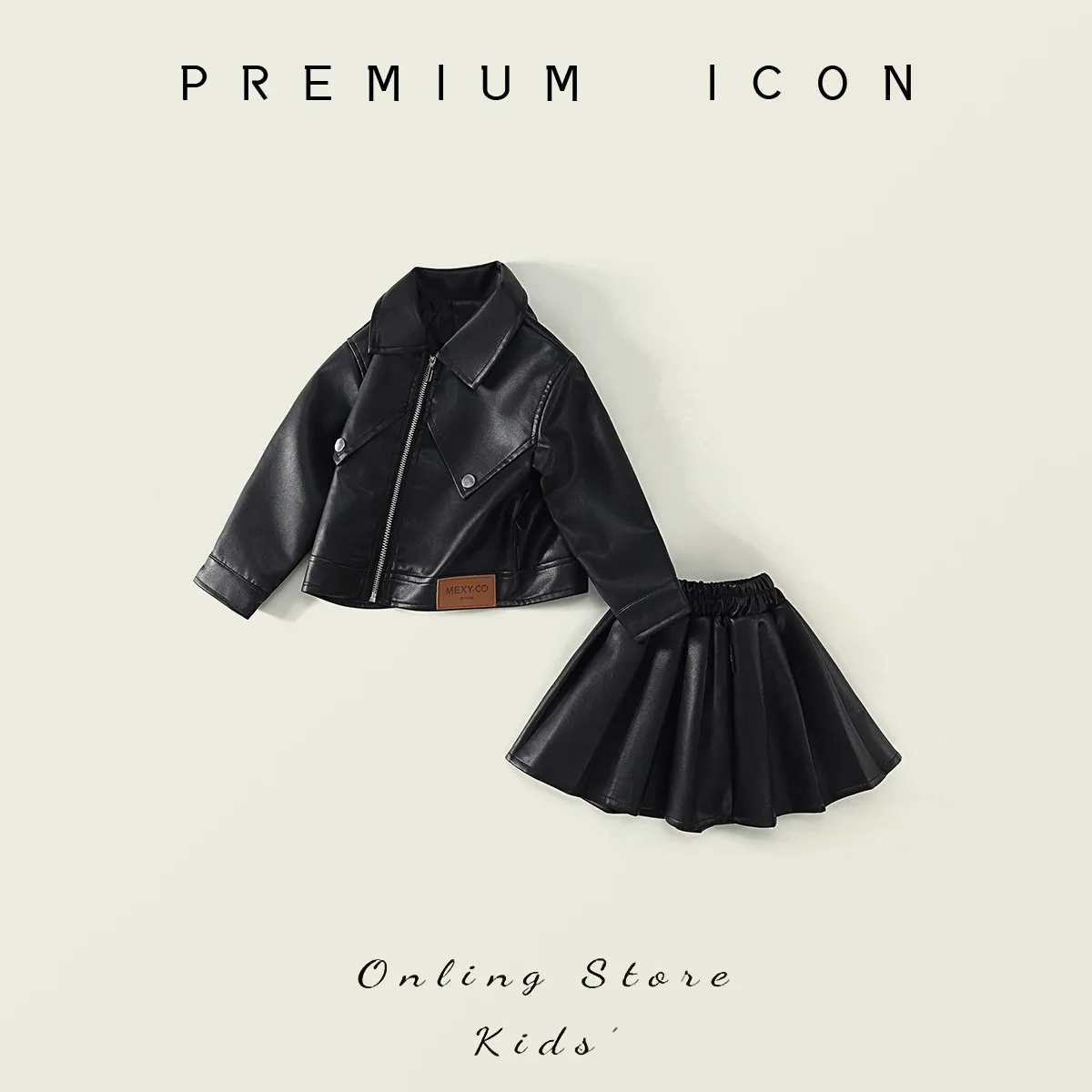 

Детская одежда, осенняя коллекция 2024, новая корейская версия, универсальная куртка из искусственной кожи, однотонный комплект для детей и девочек