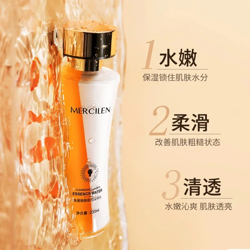 230Ml Mengxi Blue Jingche Rejuvenating Aurora Essence Water Moisturizing Delicate Pores Improves rough skin  Skincare