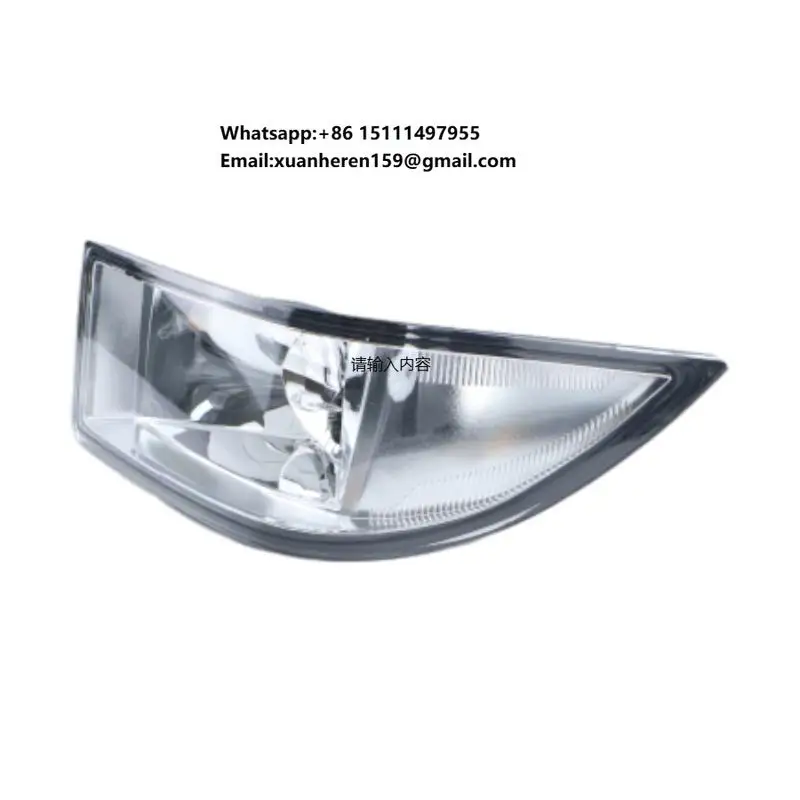 

New Left Side Headlight LVA17902 for Tractor Compact Utility 3039R 3046R 3TNV88 4044M 4044R 4049M 4049R 4052M 4052R