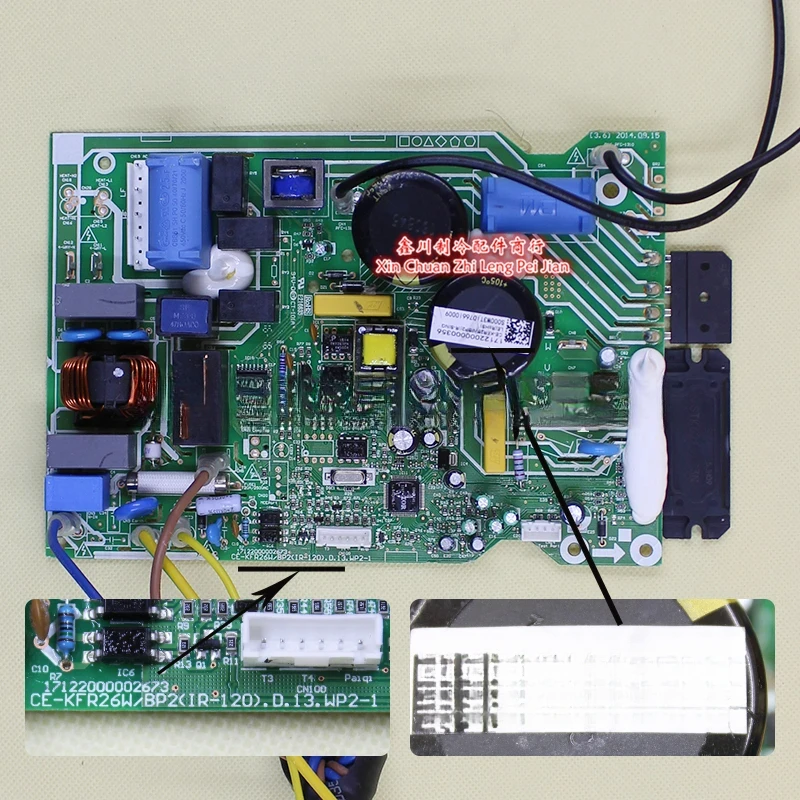 Main Board CE-KFR26W/BP2 (IR-120). D.13.WP2-1 Of Frequency Conversion External Unit Of Air Conditioner.