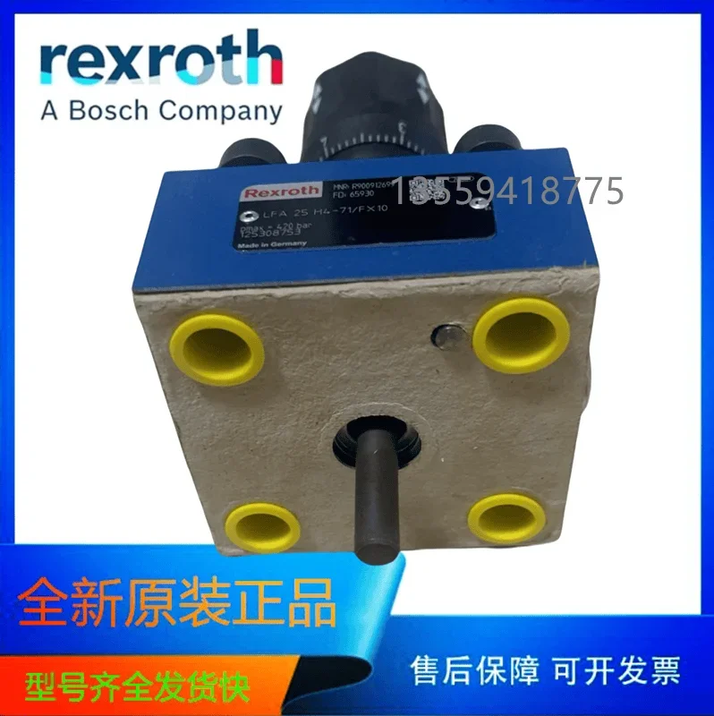 2025 Germany Rexroth Rexroth Solenoid Valve R900912699 LFA25 H4-71/FX10 Original Genuine