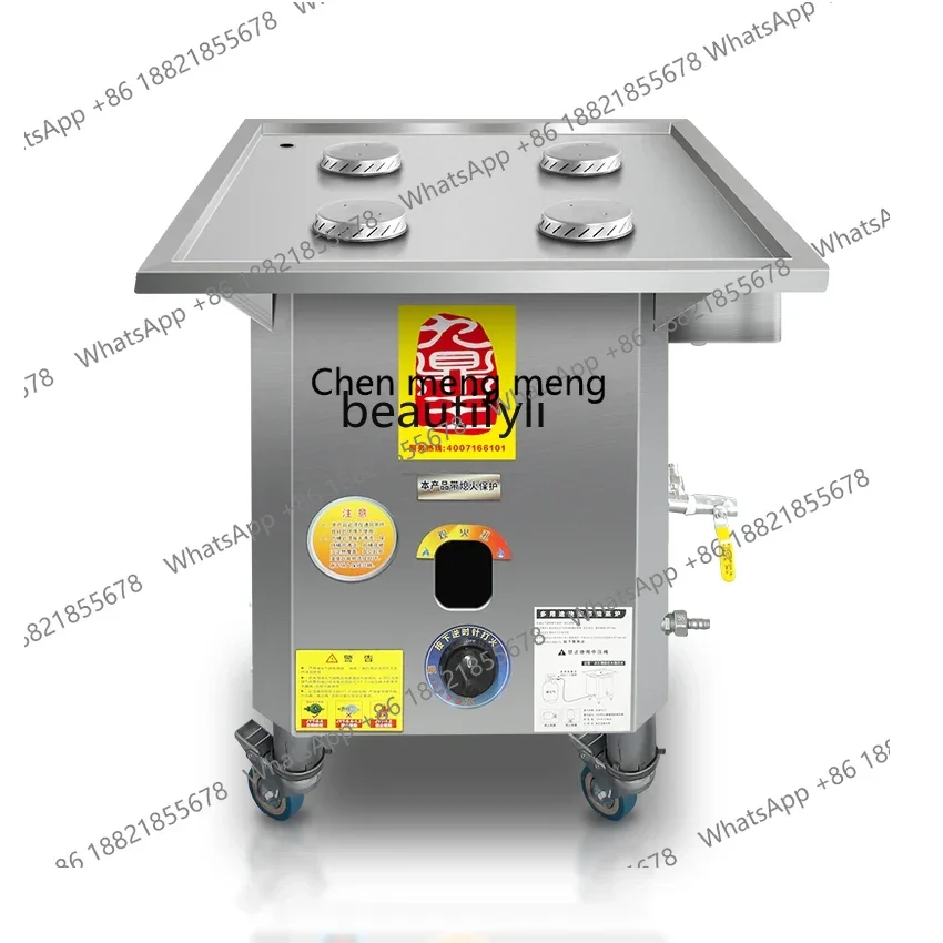 D178  Water separation steamer commercial gas energy-saving small cage bag steam furnace Guangdong multi-functional rice flour m