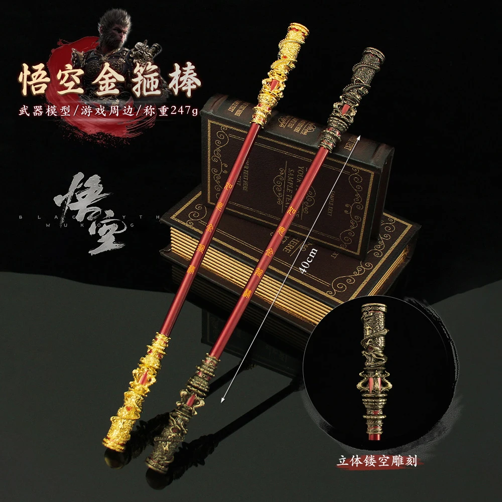 Black Monkey King WuKong Golden Cudgel Game Periphery Necklace Ring Badge Gold Hoop for Men Game Accessories Wukong Collection