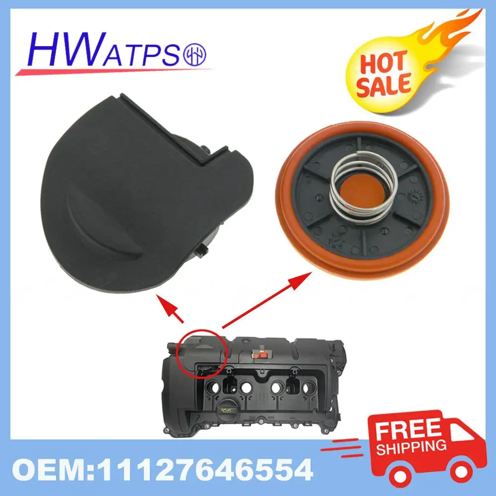 For Peugeot 207 307… - image