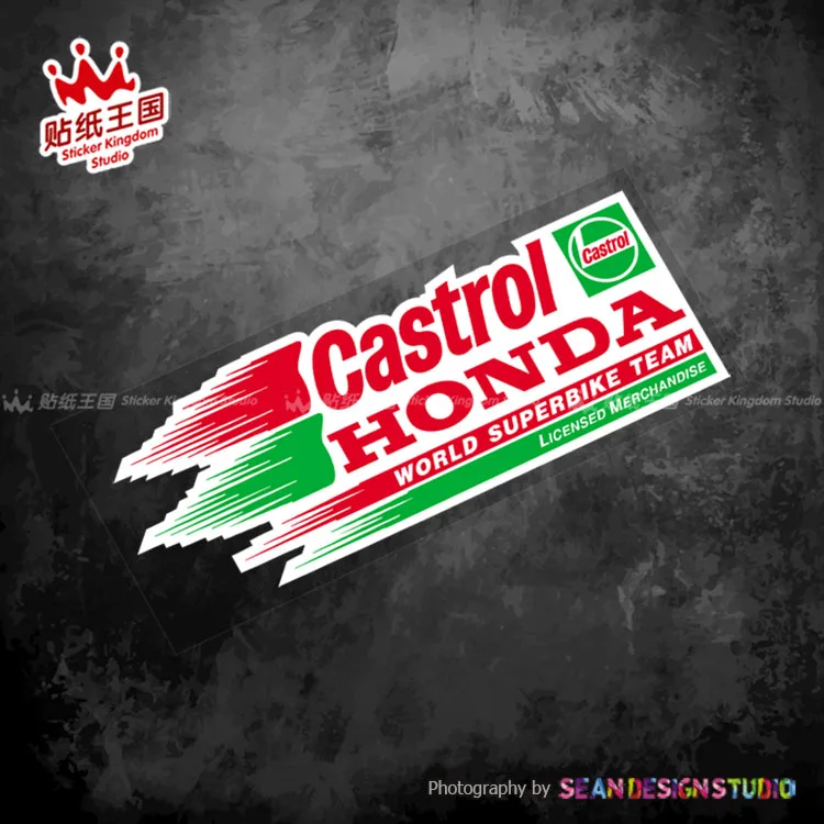 Calcomanías impermeables para motocicleta Honda Castrol SBK Motor Oil 07