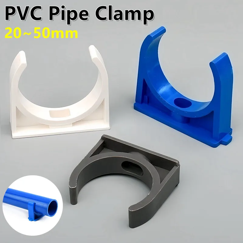 1~15pcs 20/25/32/40/50mm PVC Pipe Clamp UPVC Tube Holder Garden Water Pipe Connector U-type Clip Aquarium Fish Tank Accessories