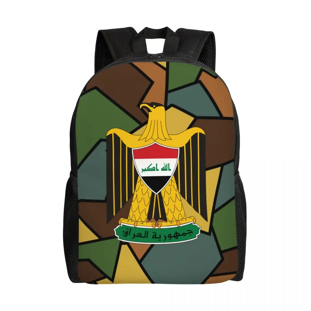 Emblem Of Iraq Travel Backpack Men Women School Computer Bookbag Iraqi Flag Eagle College Student Daypack Bags