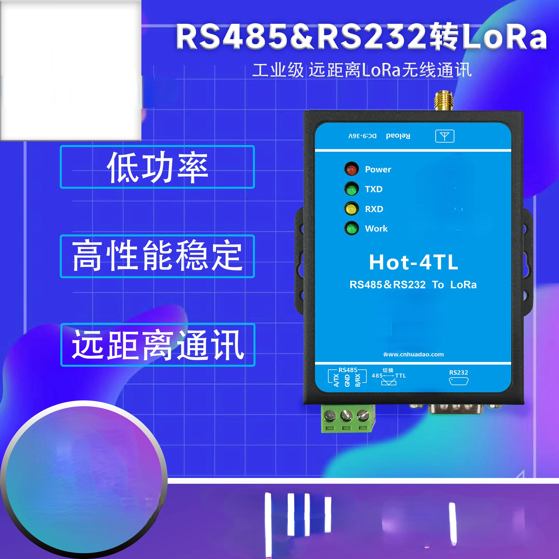 

Bidirectional Conversion Wireless Transceiver Communication Controller Terminal Serial Port to Lora