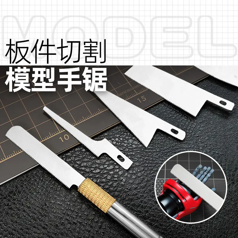 Handsaw Mini Plate Cutting Hand Saw Blade Thin high-density Sawtooth Model Specific Handheld Military