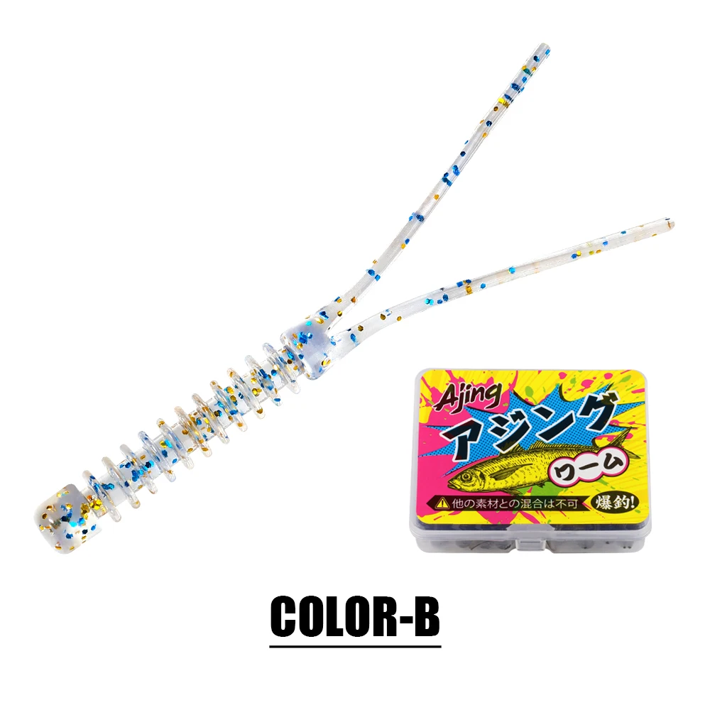 Palisander Ajing Weicher Köder 5,5 cm TPR Mini Kunststoff Schwimmender Swimbait Silikon Köder Doppelschwanz Wurm Felsenfischen Maden Bass Karpfen