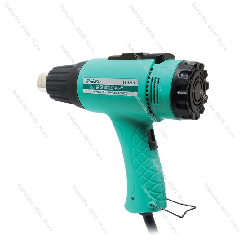 

Heat Gun High Power Industrial Grade 1800W Adjustable Temperature Car Film Plastic Broiling Gun SS-626H