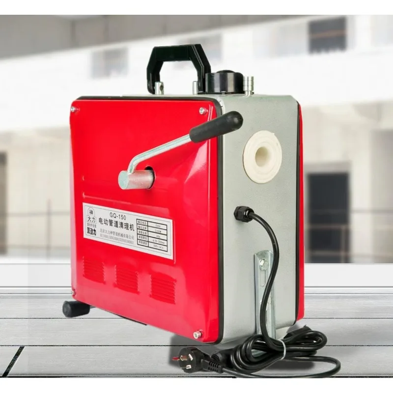 

Pipe dredging machine, electric professional toilet clogging special dredger