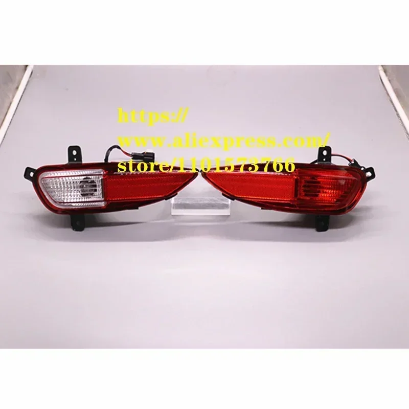 Rear Fog Light for Leapmotor T03