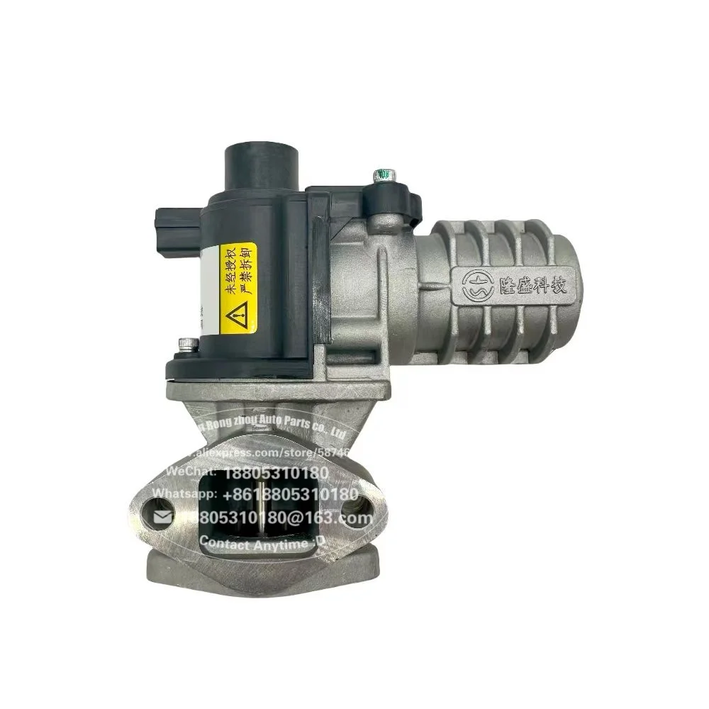 EGR Automatisches Elektromagnetventil 1N1L00-1207240 – Detail 1