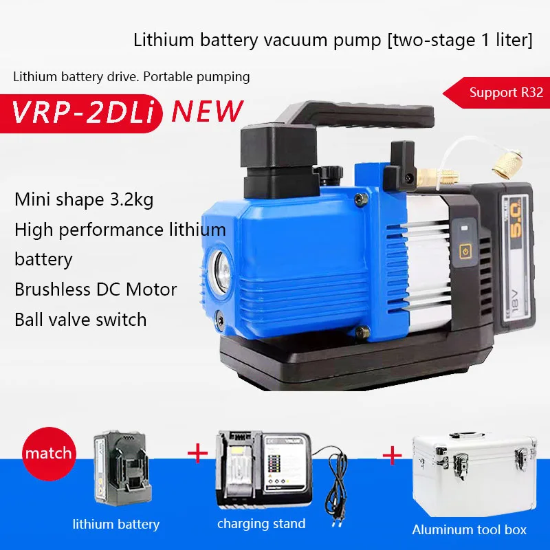 VRP-2DLi ปั๊มสูญญากาศ Brushless DC แบตเตอรี่ลิเธียม Bipolar 1L ปั๊มสูญญากาศ Air EXTRACTOR เครื่องทําความเย็น Air Conditioner