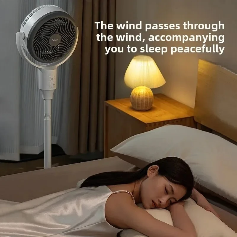 air electric fan ultra-light sound strong wind remote control dormitory fan
