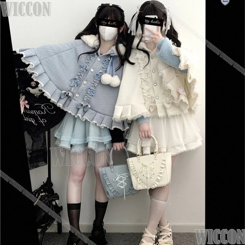 Jirai Kei Pompon Hooded Cape Cosplay Costume Cute Kawaii Falbala Cloak Winter Dress Girl Women Christmas Holloween Customized