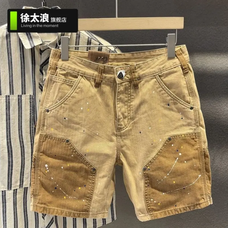 khaki