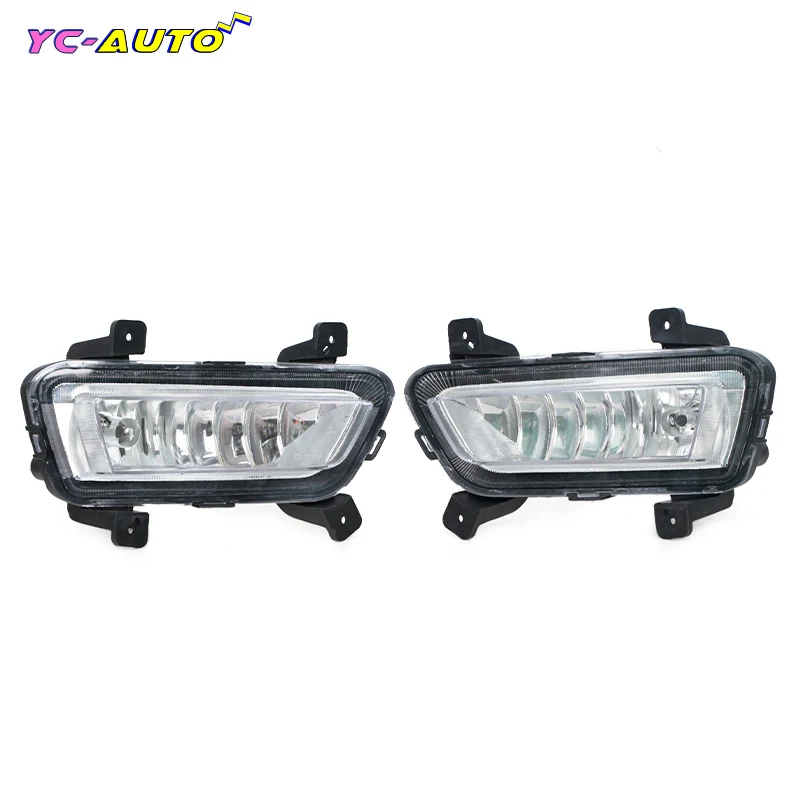 Front Bumper Fog Light Daytime Running Light Car Accessorie For JAC T8/T9/T8Pro pickup 2018-2023