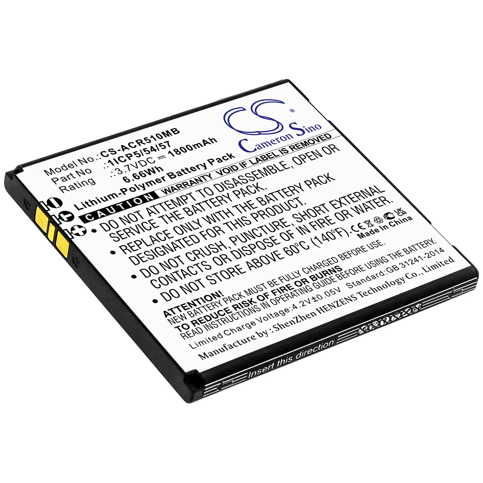 

Аккумулятор Cameron Sino 3.7V 1800mAh для радионянь Angelcare AC517, AC417, AC510, AC315, AC310 (модель 1ICP5/54/57)