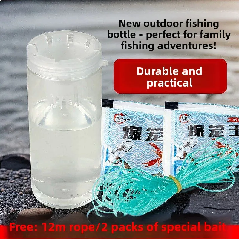 Plastic Fish Trap Bottle For Kids Inverted Entry Crab Cage Parent Child Fishing Tool For Small Fish Prawn With Bait