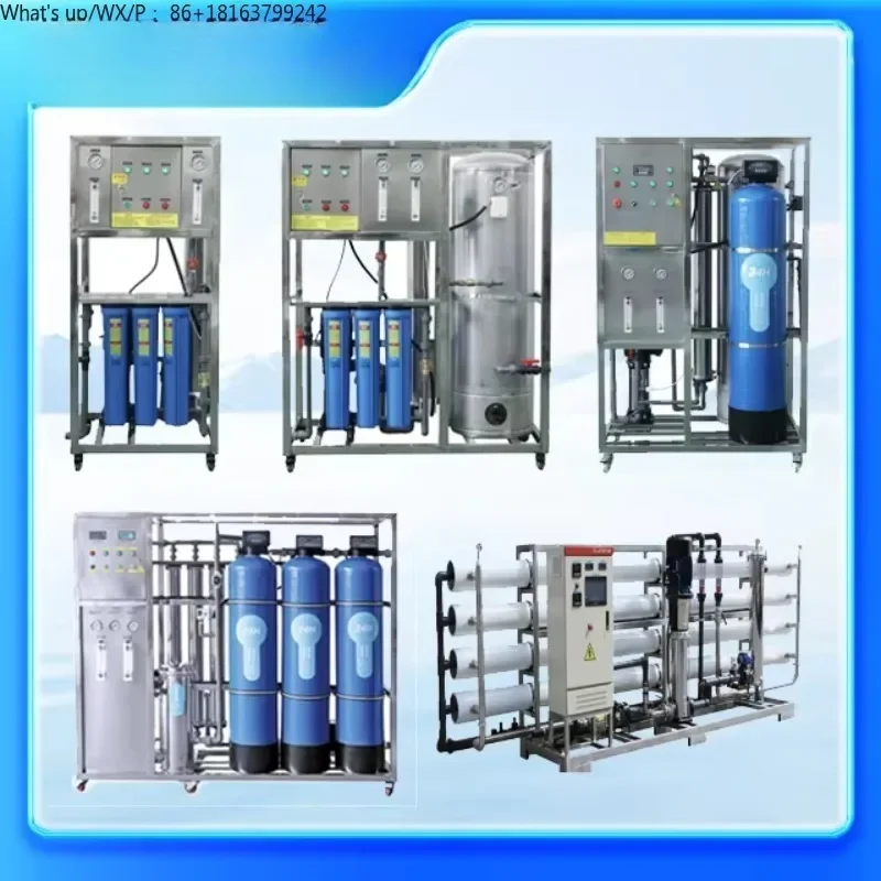 

250lph RO Water Treatment System Equipment Water Treatment Filtration Purification Plant