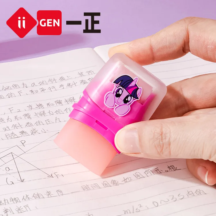 Kawaii My Little Pony Roller Eraser School Supplies Cartoon Elementary School Prize Pencil Eraser Special Eraser For Examination