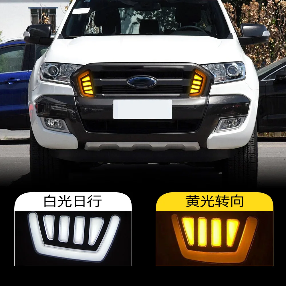 

For Ford Ranger daytime running lights 15-18 models, Ford Ranger daytime running lights, turn signals, fog lights