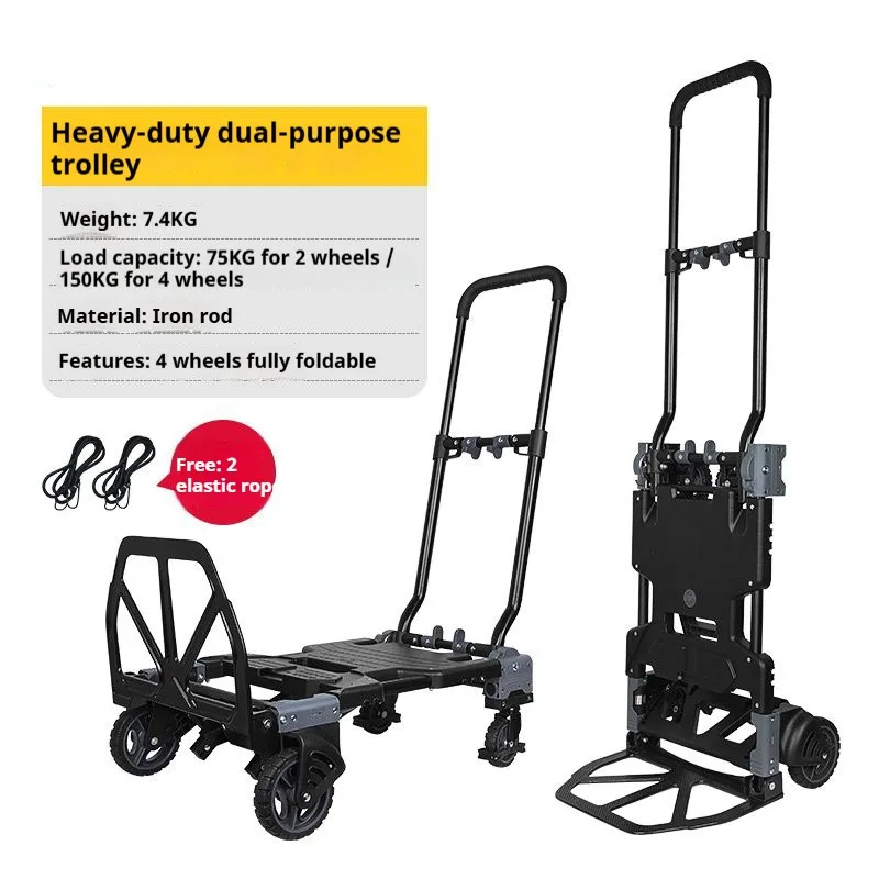 Foldable Multi-Functional Traction Cargo Trolley Flat Small Trailer Climbing Stair Portable Material Handling Tool Express Cargo