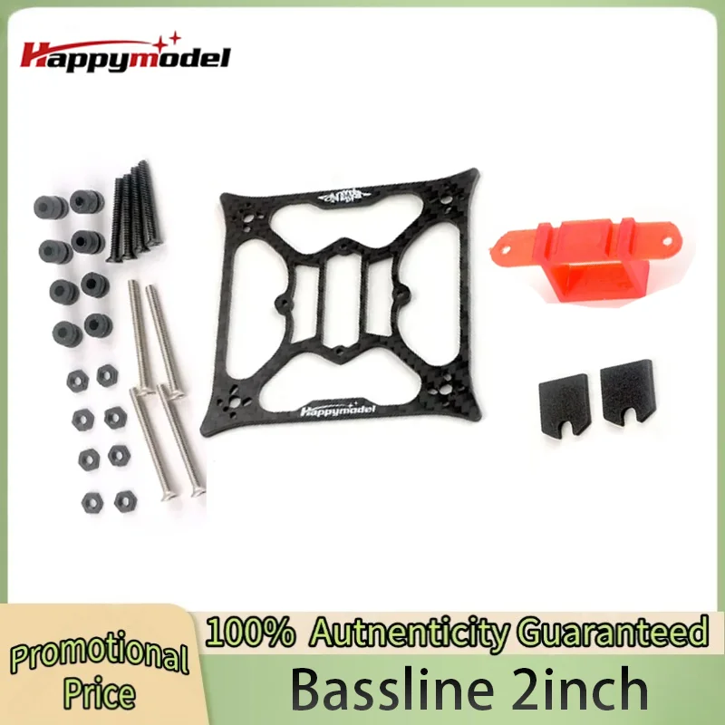 

HappyModel Bassline 2S 2inch Micro FPV Drone Replacement 90mm Carbon Frame Kits/Bottom Plate/Battery Tray/Screws Pack/Propeller