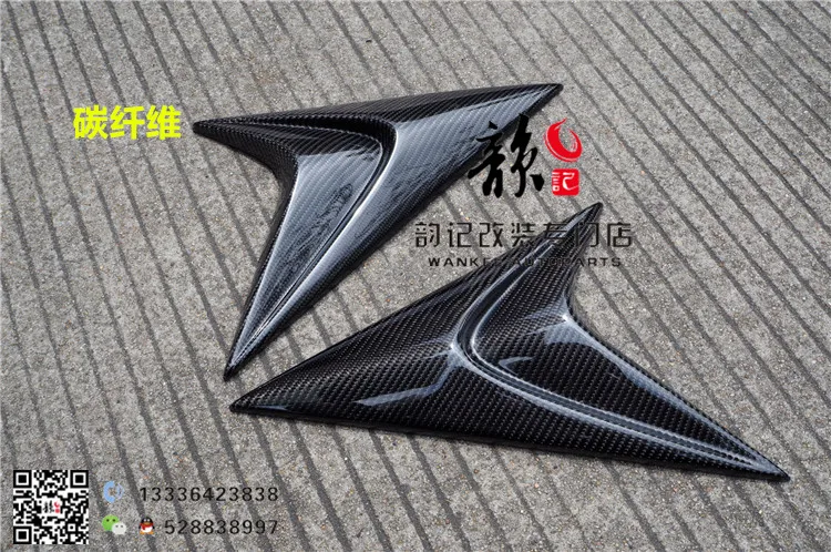 Suitable for Lexus NX200/NX200t/300h modified WA carbon fiber arrow shaped spoiler