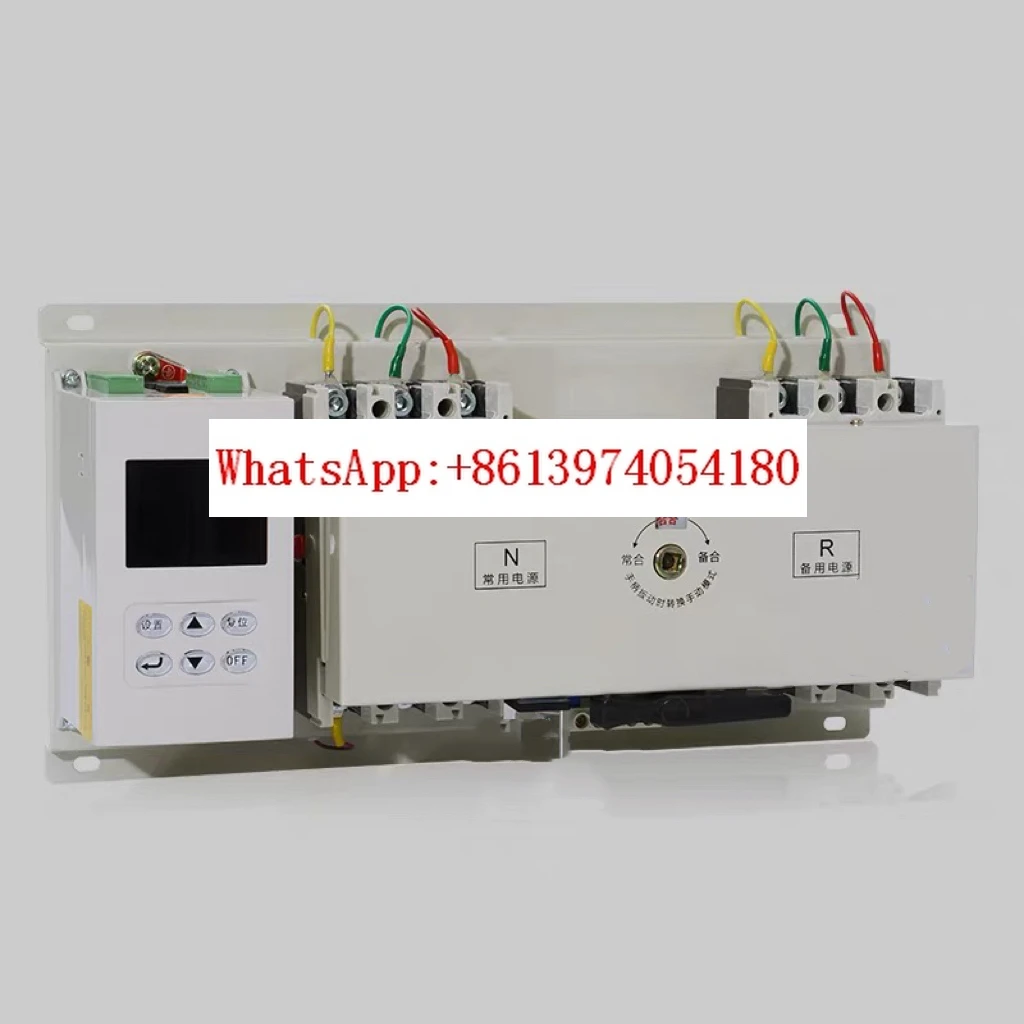 

Dual power automatic transfer switch FLNQ3 series original 25A-1250A