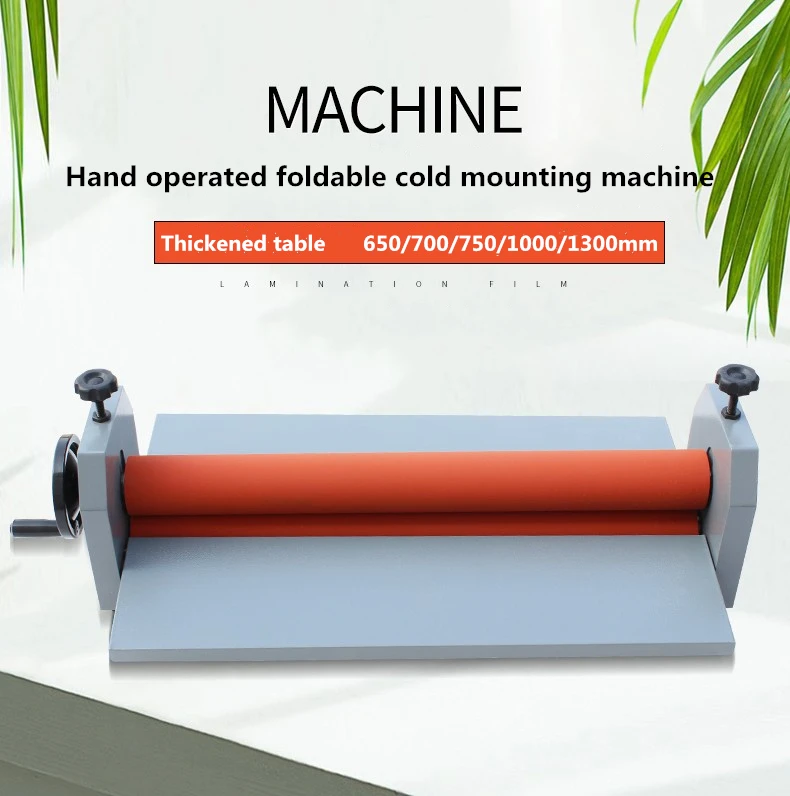 Hand Operated Cold Laminating Machine A2 A3 Size Manual Laminating Machine Office Equipment FRONT