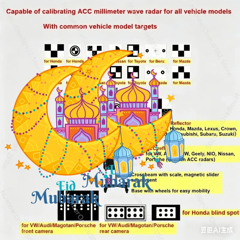 

Универсальный инструмент для калибровки ADAS: калибровка радаров ACC mmWave и передних камер для всех моделей, а также для задних камер VW и систем мониторинга слепых зон Honda