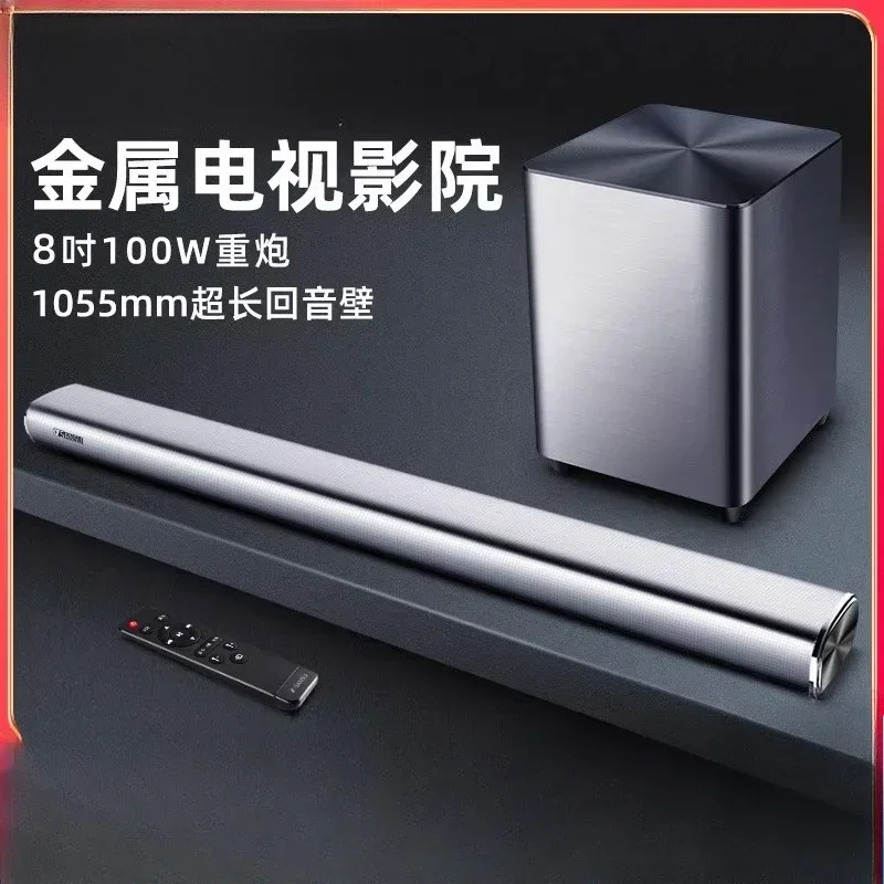 TV stereo, surround home theater set Bluetooth external speaker
