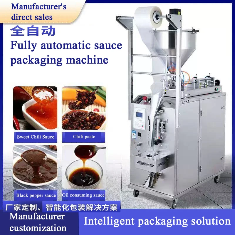 PBOBP Quantitativa Salsa de soja Vinagre Leche de soja Máquina de subenvasado de líquidos Máquina de llenado de embalaje de pasta de medicina china