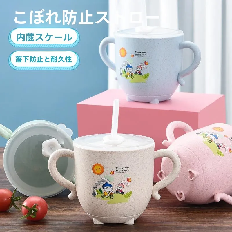 copo-infantil-de-silicone-com-canudo-de-palha-de-trigo-com-tampa-para-leite-material-ecologico-para-uso-domestico-copo-de-agua-estilo-do-sudeste-asiatico