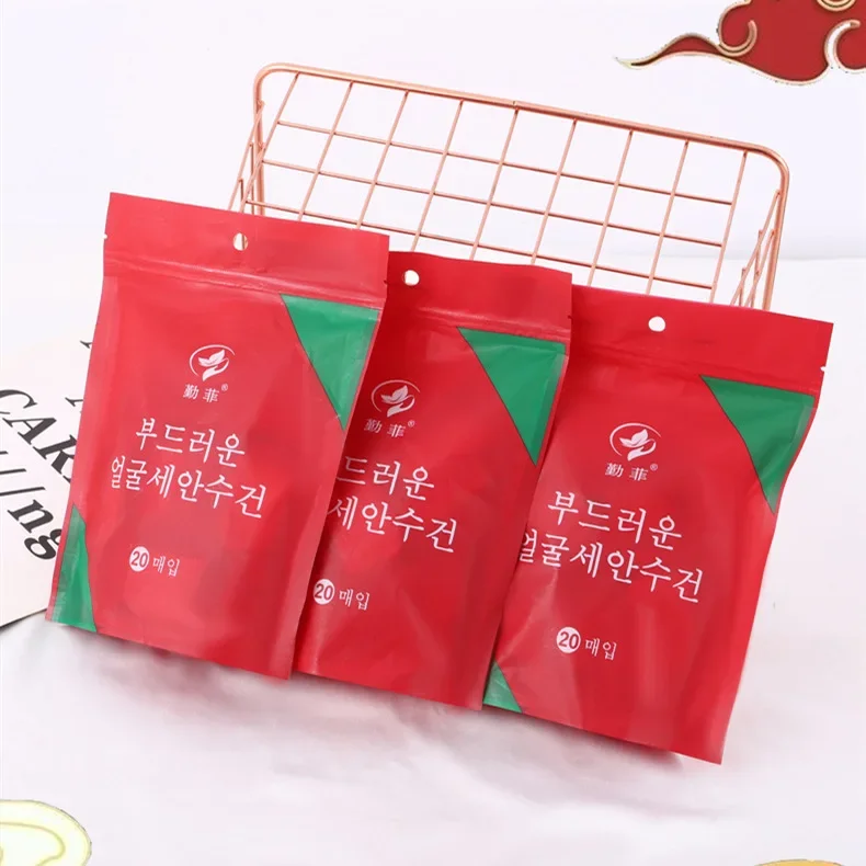 Hotel Disposable Face Towel Home Bath Towels Portable Bathro